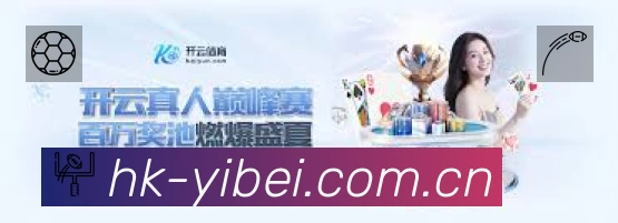 数据分析功能